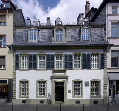 Место рождения Карла Маркса в Трире, Германия