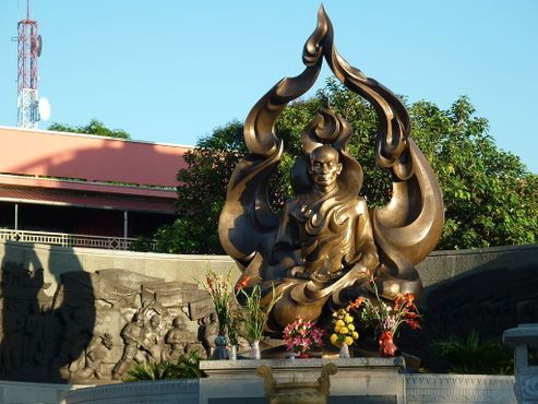 Памятник Тхить Куанг Дыку