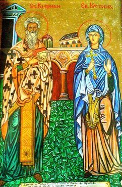 Икона с изображением святых Киприана и Юстины