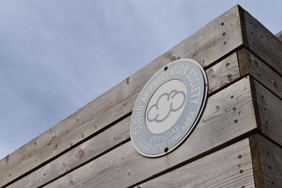 Облачный бар