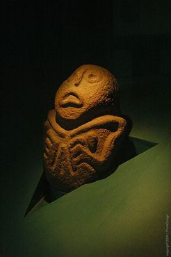 Скульптура головы из Лепенского Вира