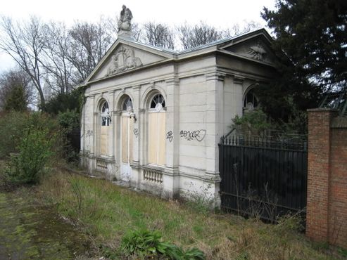 Заброшенный вокзал