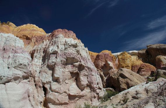 Парк «Пейнт Майнс»