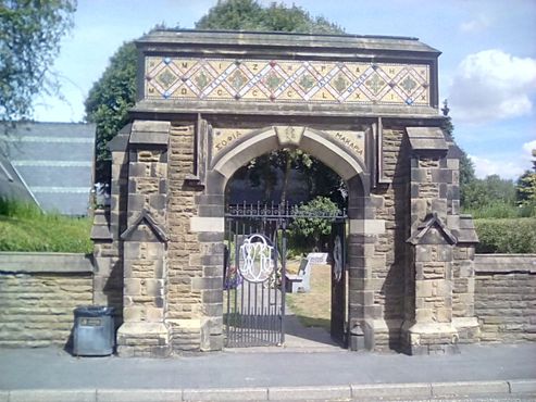 Мемориальная арка «Золотые ворота»