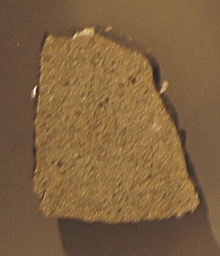 Метеорит Ходжес