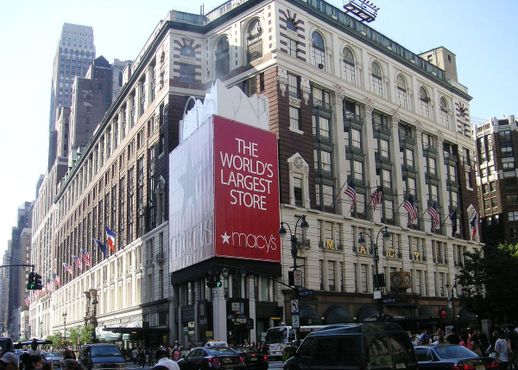 Macy's на Геральд-сквер, 2007 год