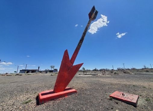 2024 г.
