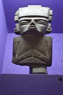Каменный артефакт теотиуаканской цивилизации