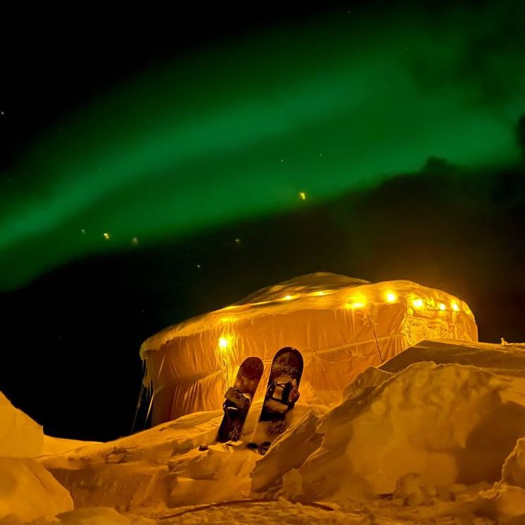 Гостевые домики, Юрты