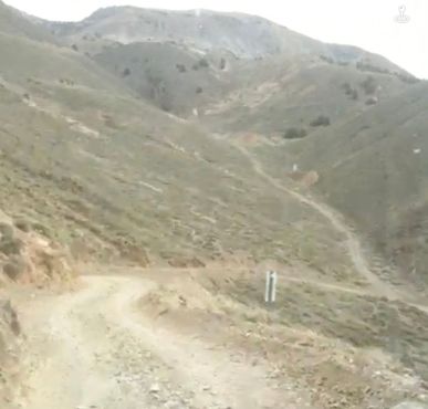 Серро-Гордо