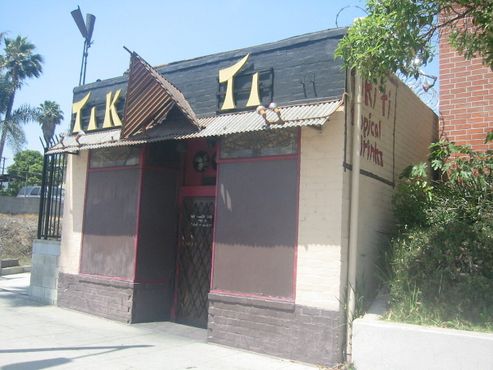 Бар «Тики-Ти»