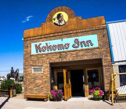 «Кокомо Инн»