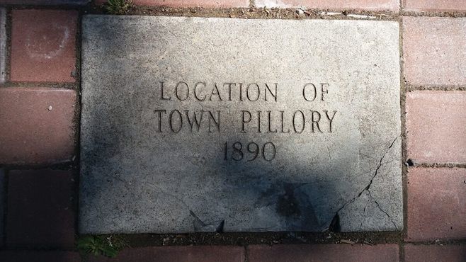 Здесь стоял позорный столб