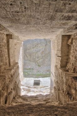 Архив на горе Рашмор