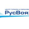 https://kruiz.online/images/vendors_logo/rusvoyaj.svg