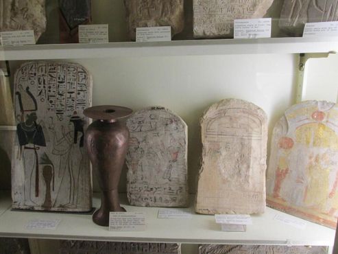 Музей египетской археологии Питри 