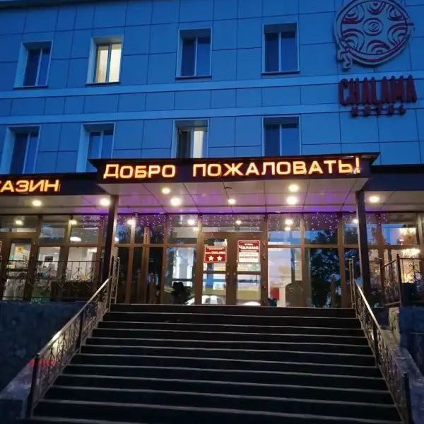 Гостиницы 1-2*, Гостевые домики, Гостиницы 3*, Шале, Юрта