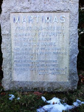Могила Мартимаса