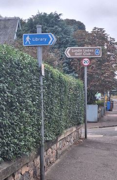 Здесь поверните налево