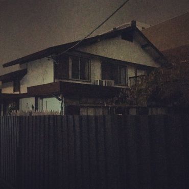 Дом ночью
