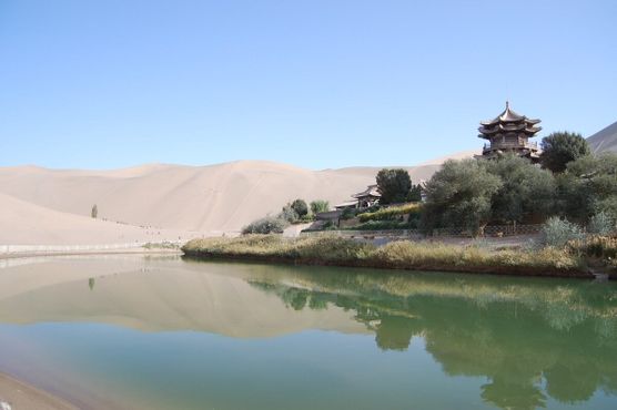 Озеро Юэяцюань