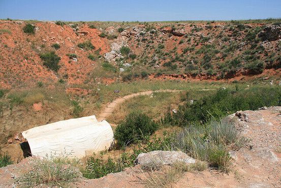 Место загона бизонов