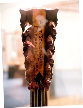 Национальный музей музыки