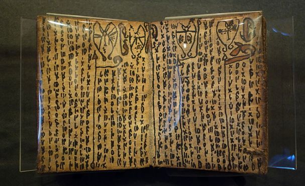 Манускрипт на языке Тоба, центральная Суматра, начало 19 в.