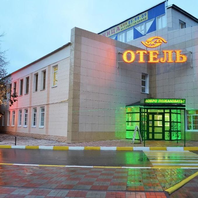 Отели 1-2*