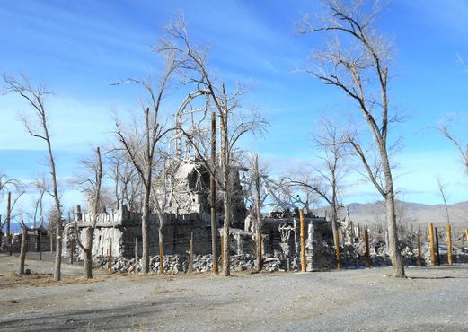 Громовая гора