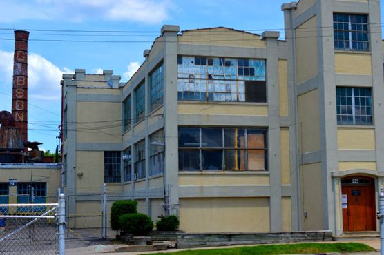 Старая гитарная фабрика