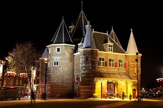 Весовая палата