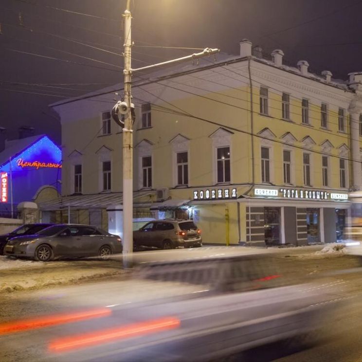 <p><strong>Стоимость программы на 1 человека в рублях с проживанием гостинице «Троя» / арт-отель «Центральный» (г. Кострома)</strong></p><figure class=