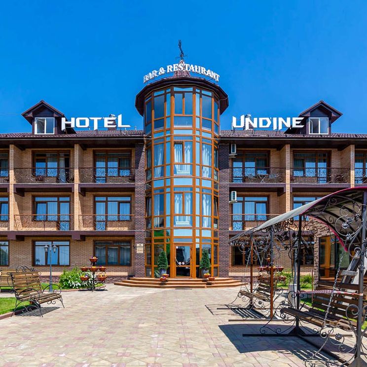Отели 3*