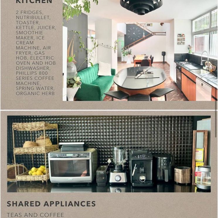 Гостевые домики