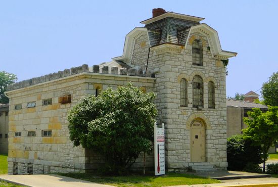 Тюрьма округа Макупин