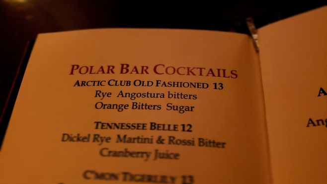 Фимернные коктейль бара Polar 