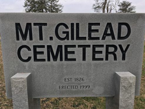 Кладбище Маунт-Гилиад