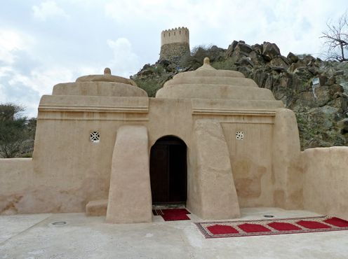 Мечеть Аль-Бидия