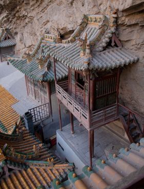 «Висячий монастырь» Сюанькун-сы