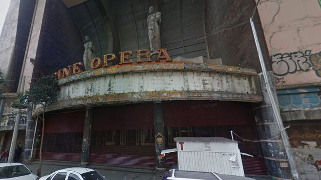 Кино Опера на улице Серапио Рендона