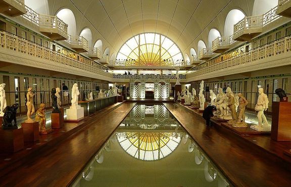 Музея «Бассейн» в Робе