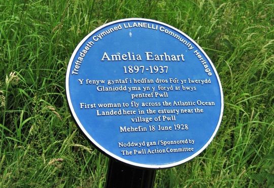 Официальная табличка