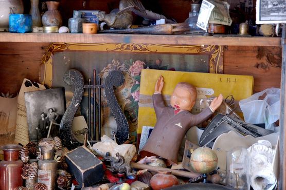 «Ариа Антикс»