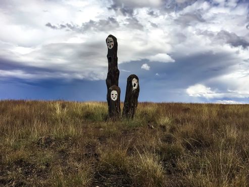 Тотем Вупатки