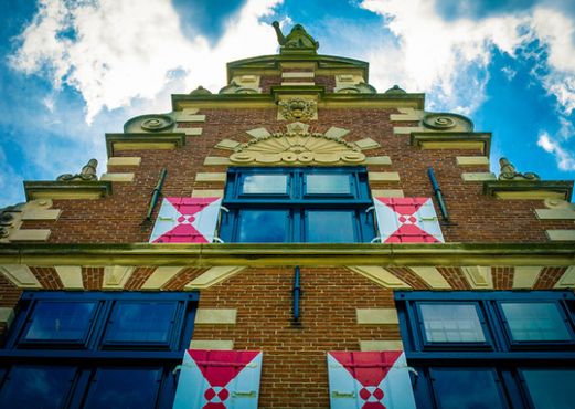 Музей Сванендала