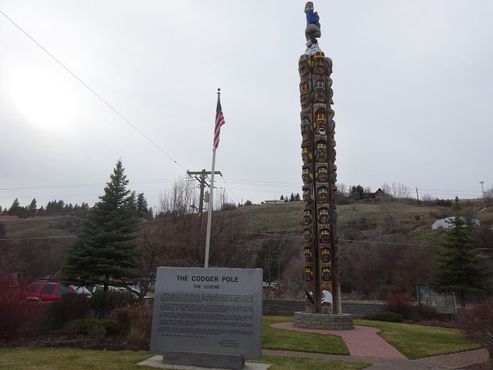 Столб «Коджер»