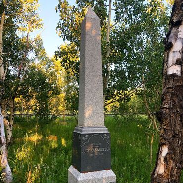Кладбище Рыцарей Пифия