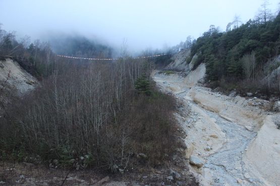 Бутанский мост