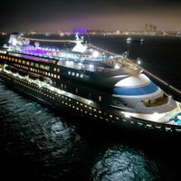 Astoria Grande (7/88)